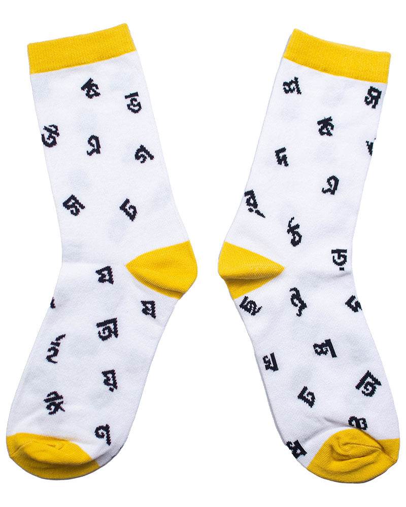 Toco Bornomala Socks - Arka Studio
