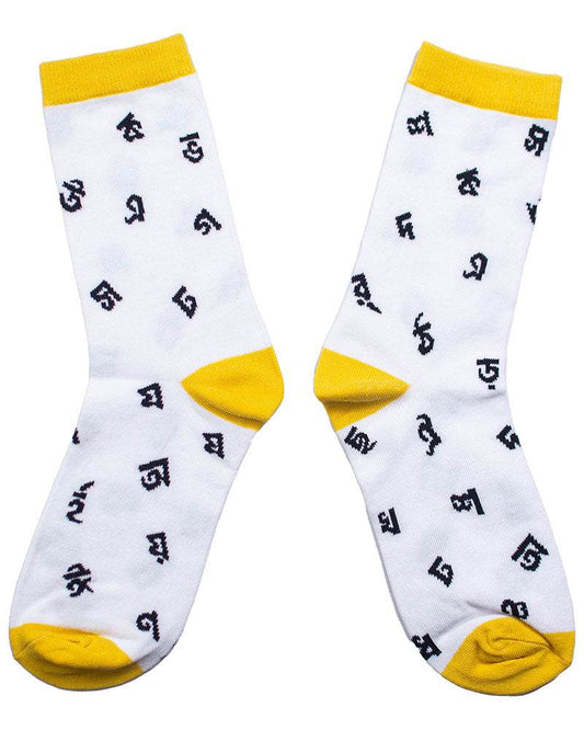 Toco Bornomala Socks - Arka Studio